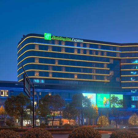 Holiday Inn Express Hangzhou East Station By Ihg Экстерьер фото
