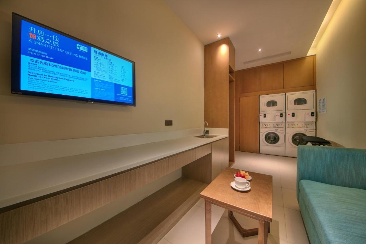 Holiday Inn Express Hangzhou East Station By Ihg Экстерьер фото