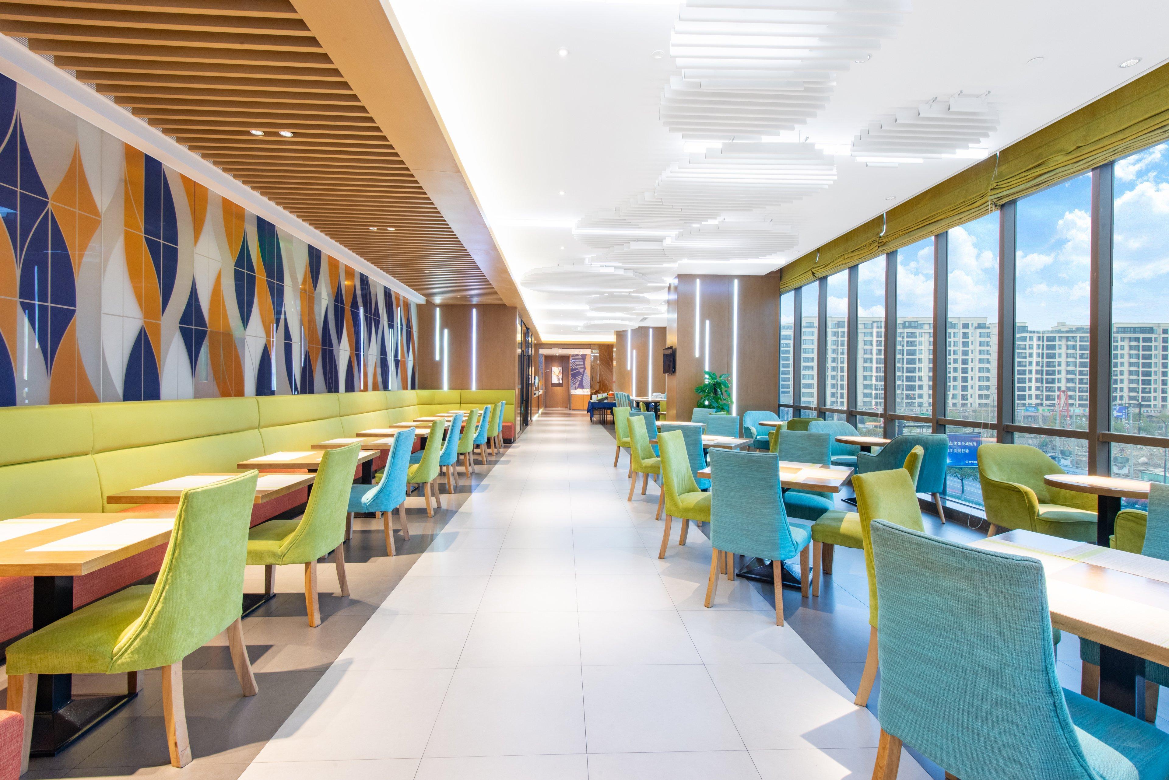 Holiday Inn Express Hangzhou East Station By Ihg Экстерьер фото
