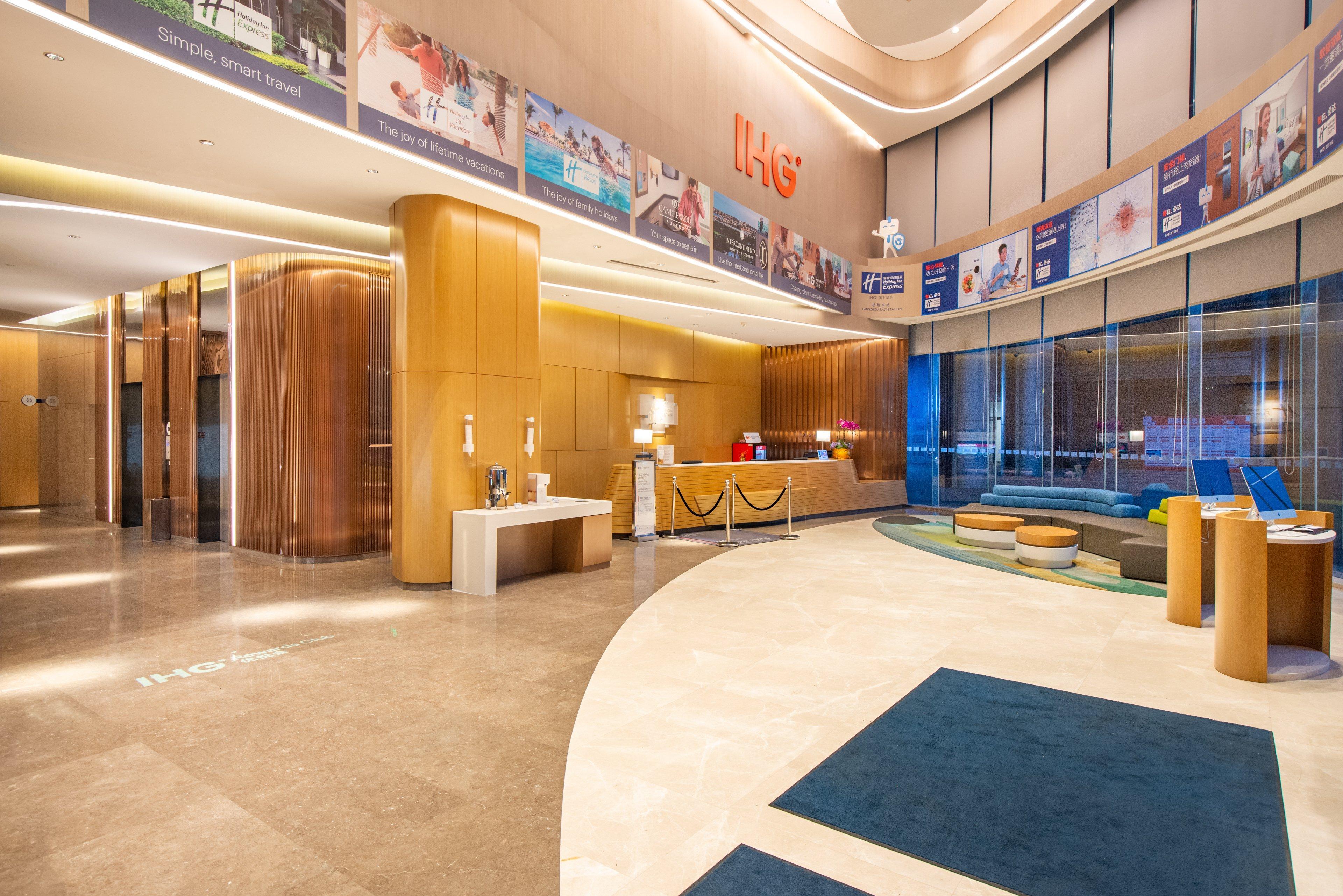 Holiday Inn Express Hangzhou East Station By Ihg Экстерьер фото