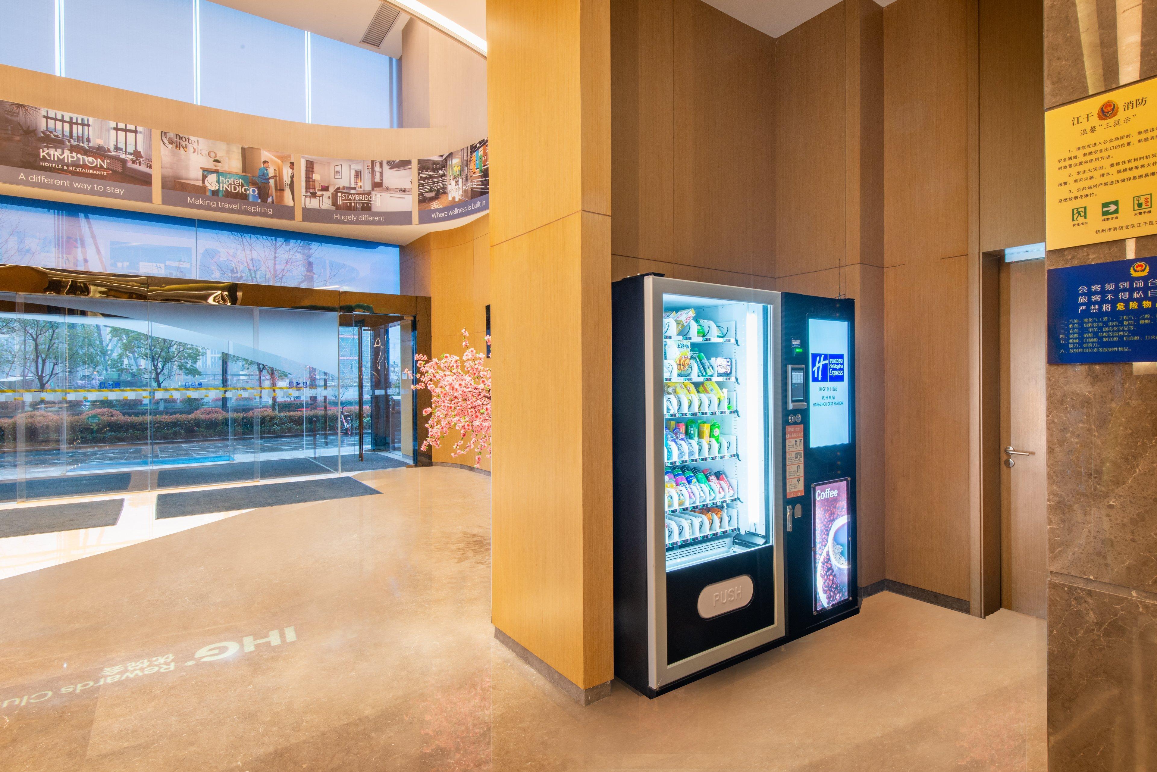 Holiday Inn Express Hangzhou East Station By Ihg Экстерьер фото