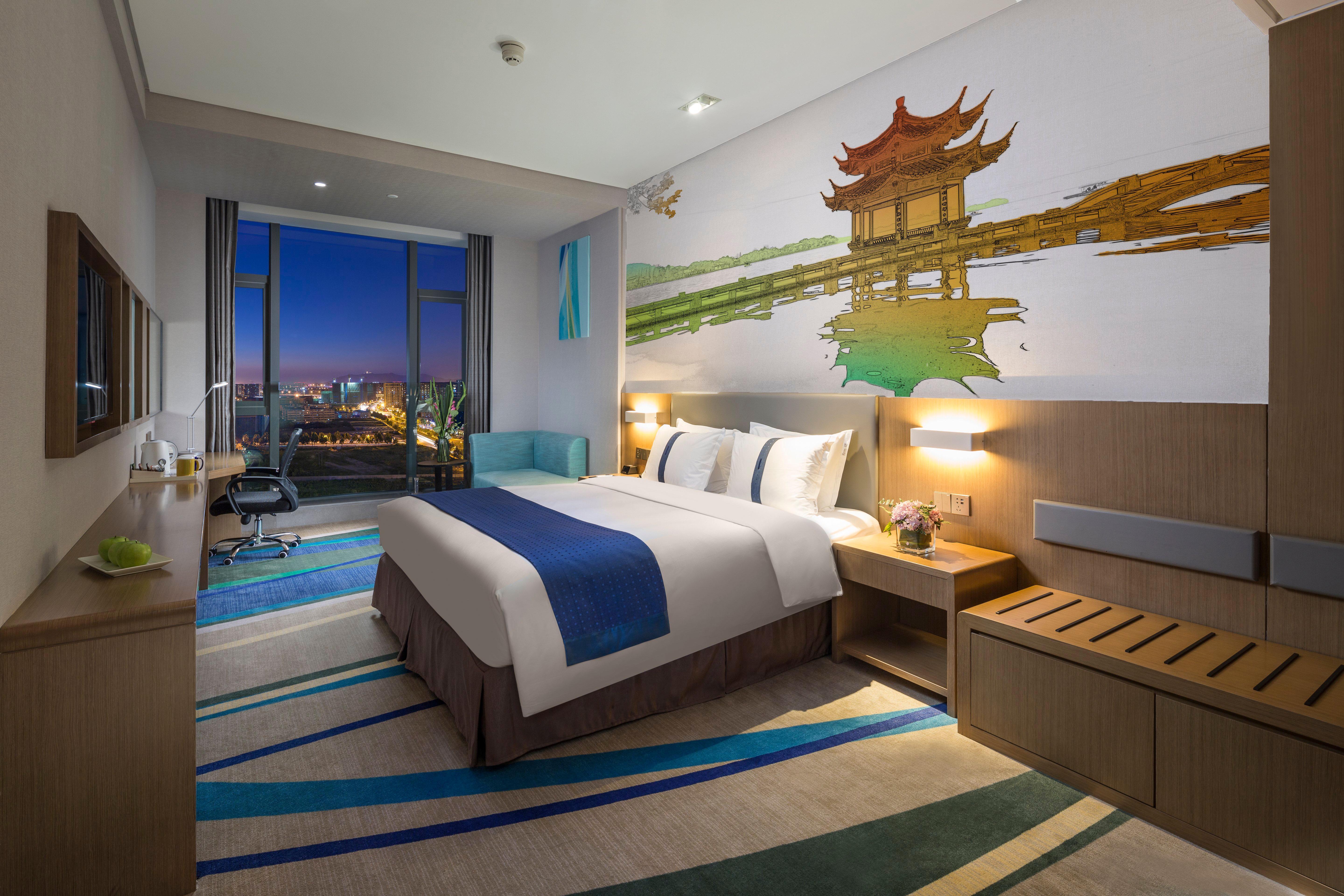 Holiday Inn Express Hangzhou East Station By Ihg Экстерьер фото